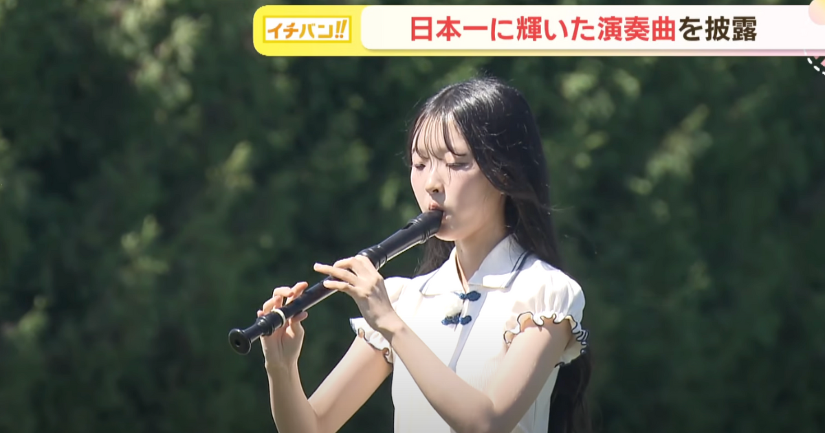 HTBイチオシ！に十勝リコーダ—協会所属、松崎紅愛さん登場！